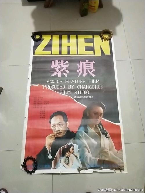 高仿奥古斯塔纳大学学院文凭毕业证